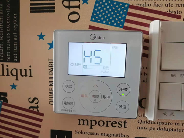 韶山美的空调维修