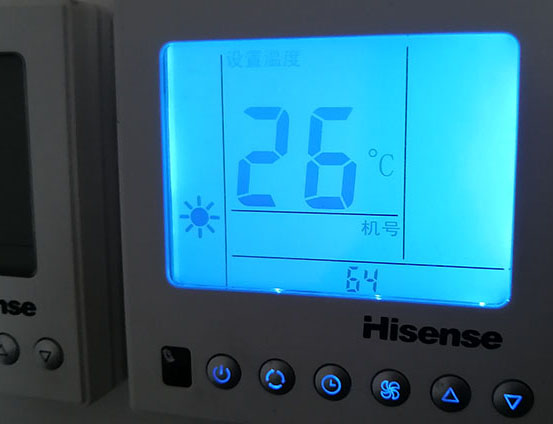 韶山海信中央空调维修电话在哪里找